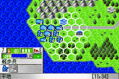 Daisenryaku for Game Boy Advance Screenshot 1